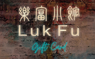 Live! Casino eGift -LukFu PHL